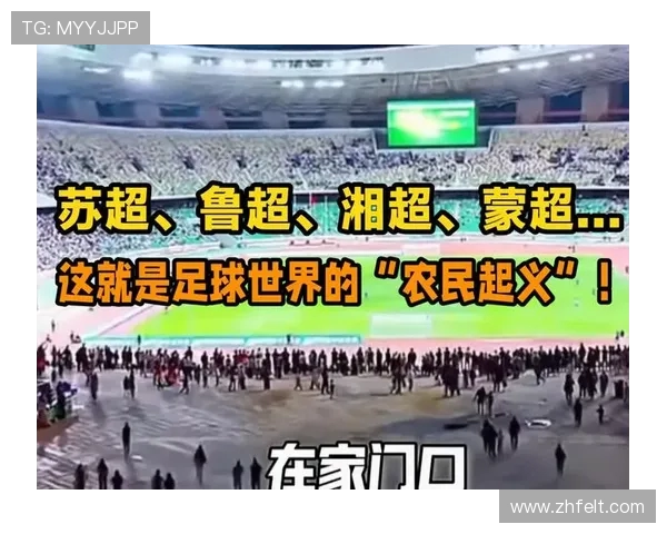 以拉姆为偶像的他，闪耀“湘超威斯特法伦”